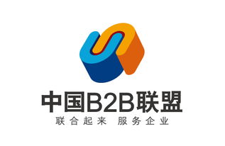 同徽公司 B2B电子商务软件与服务的领军供应商